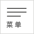 Menu Menu