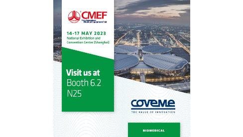 Coveme在中国上海CMEF展会