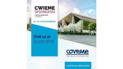 COVEME在中国上海CWIEME线圈展