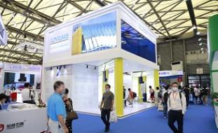 2020 SNEC上海国际光伏展取得圆满成功