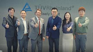 康维明与TÜV莱茵战略合作签约仪式